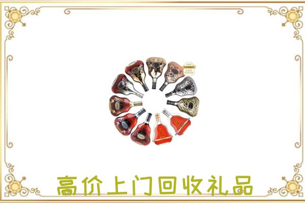 贵阳周边回收XO